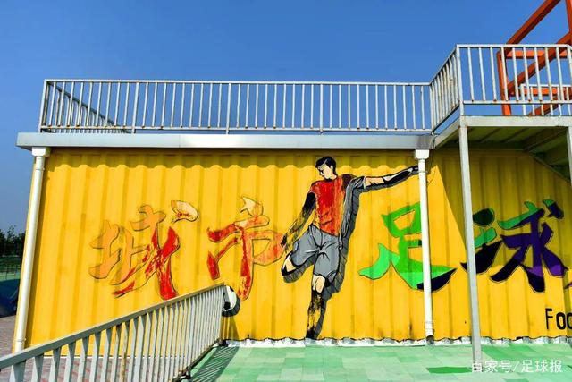 切尔西官方为韦斯利庆生 22年加盟至今只踢了32场